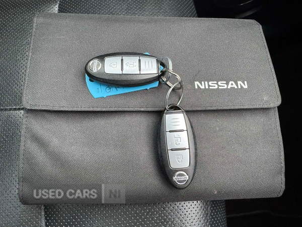 Used Nissan Qashqai 2015 for sale - 78141672: Photo 19