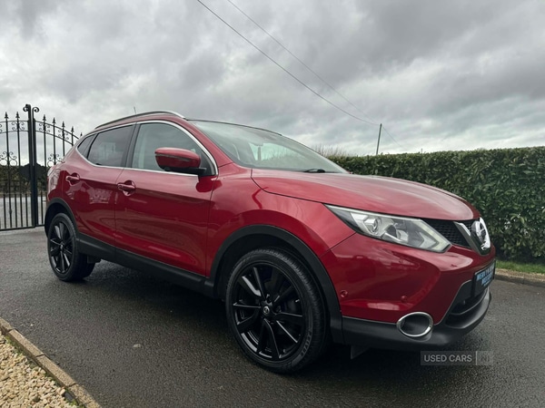 Used Nissan Qashqai 2015 for sale - 78141672: Photo 2