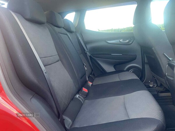 Used Nissan Qashqai 2015 for sale - 76597582: Photo 12