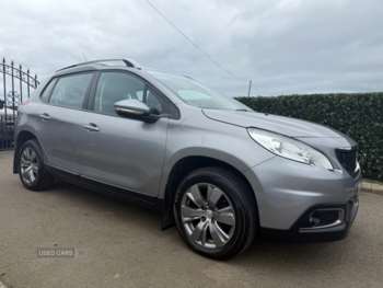 Used Peugeot 2008 2017 for sale - 74058289: Photo