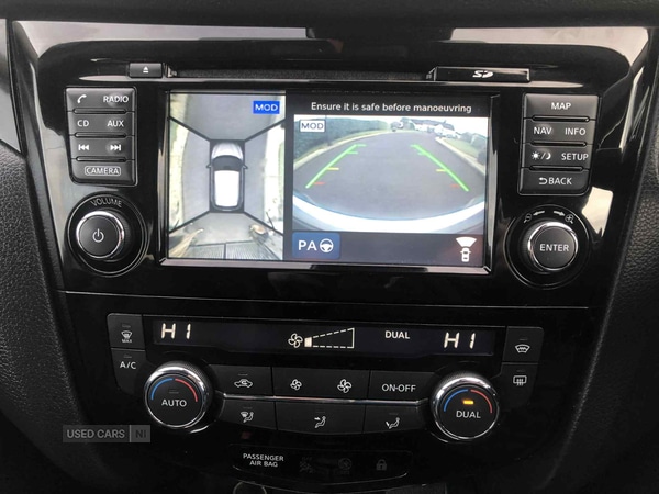 Used Nissan Qashqai 2016 for sale - 76753673: Photo 18