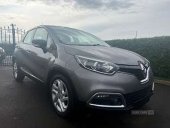 Used Renault Captur 2015 for sale - 74895738: Photo