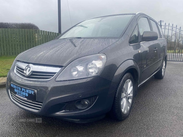 Used Vauxhall Zafira 2014 for sale - 77479805: Photo 6