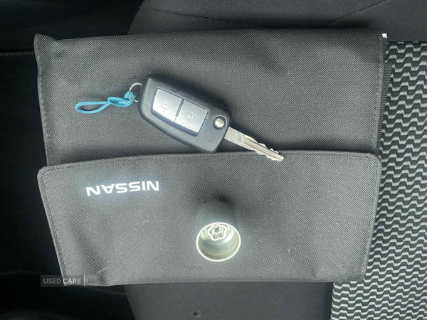 Used Nissan Juke 2017 for sale - 77456987: Photo 17