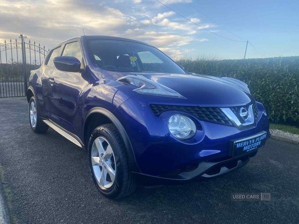 Used Nissan Juke 2015 for sale - 76528418: Photo 1