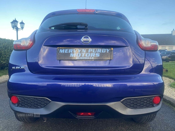 Used Nissan Juke 2015 for sale - 76528418: Photo 11