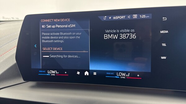 Used BMW 1 Series 2025 for sale - 75566724: Photo 40