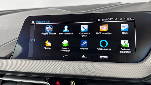 Used BMW 2 Series 2023 for sale - 76232265: Photo 45