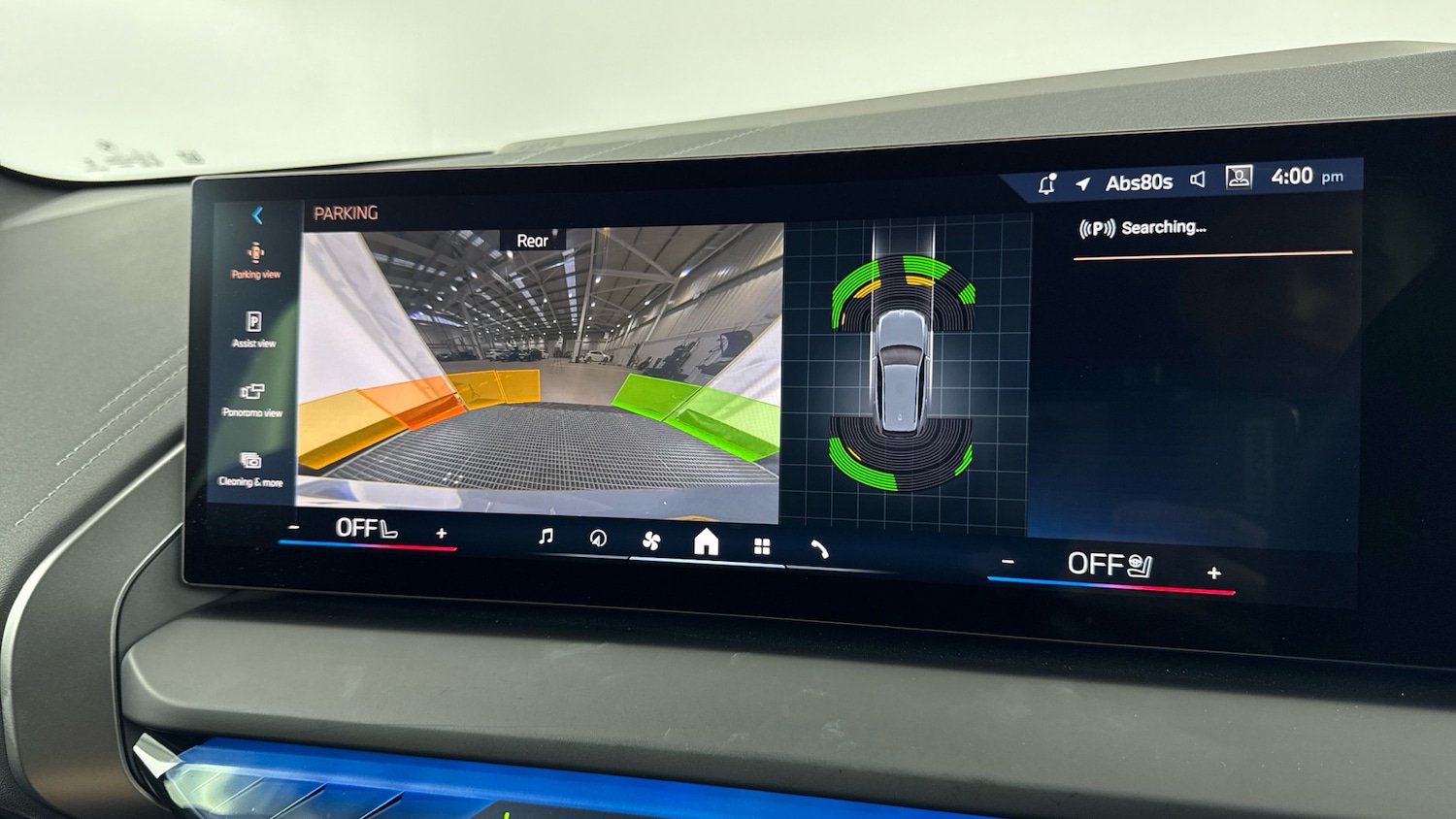 Used BMW X3 2025 for sale - 77589703: Photo 31