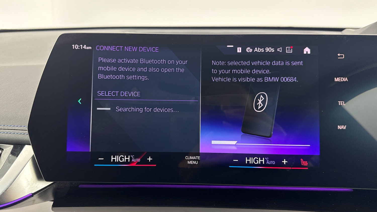 Used BMW X1 2022 for sale - 77997448: Photo 53