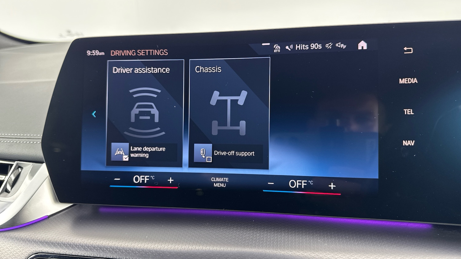 Used BMW 2 Series 2023 for sale - 76477091: Photo 36