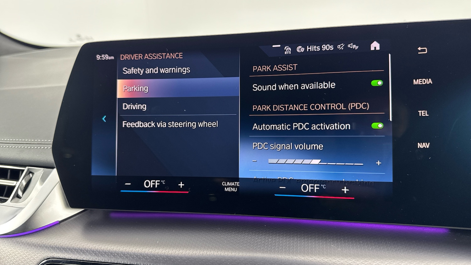 Used BMW 2 Series 2023 for sale - 76477091: Photo 38