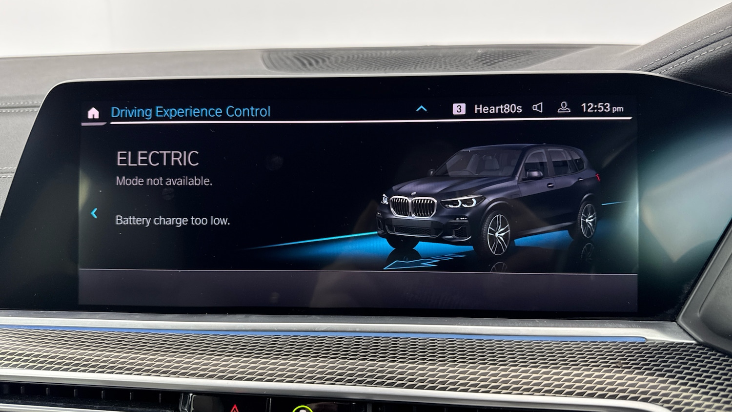 Used BMW X5 2022 for sale - 77086481: Photo 28