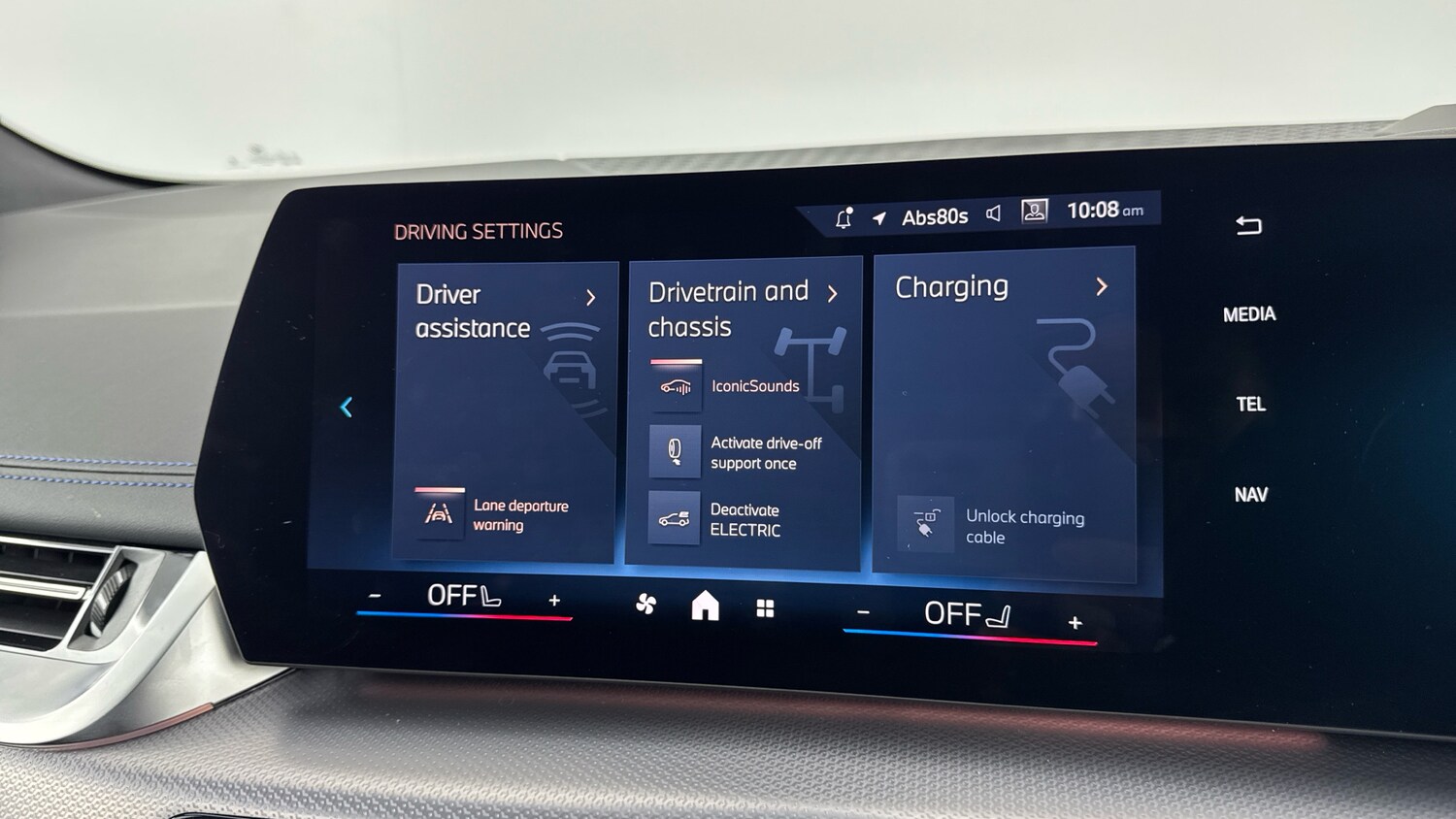 Used BMW 2 Series 2024 for sale - 77489889: Photo 35