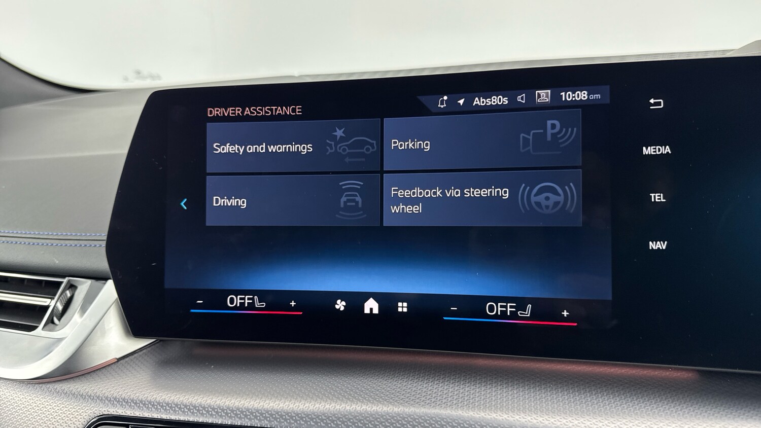 Used BMW 2 Series 2024 for sale - 77489889: Photo 36