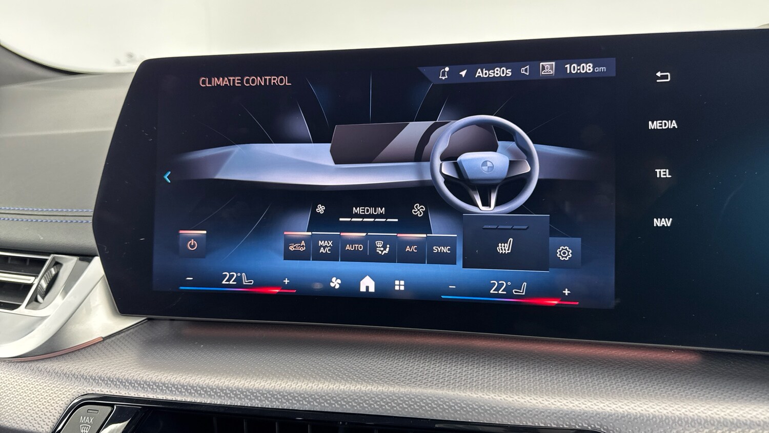 Used BMW 2 Series 2024 for sale - 77489889: Photo 37