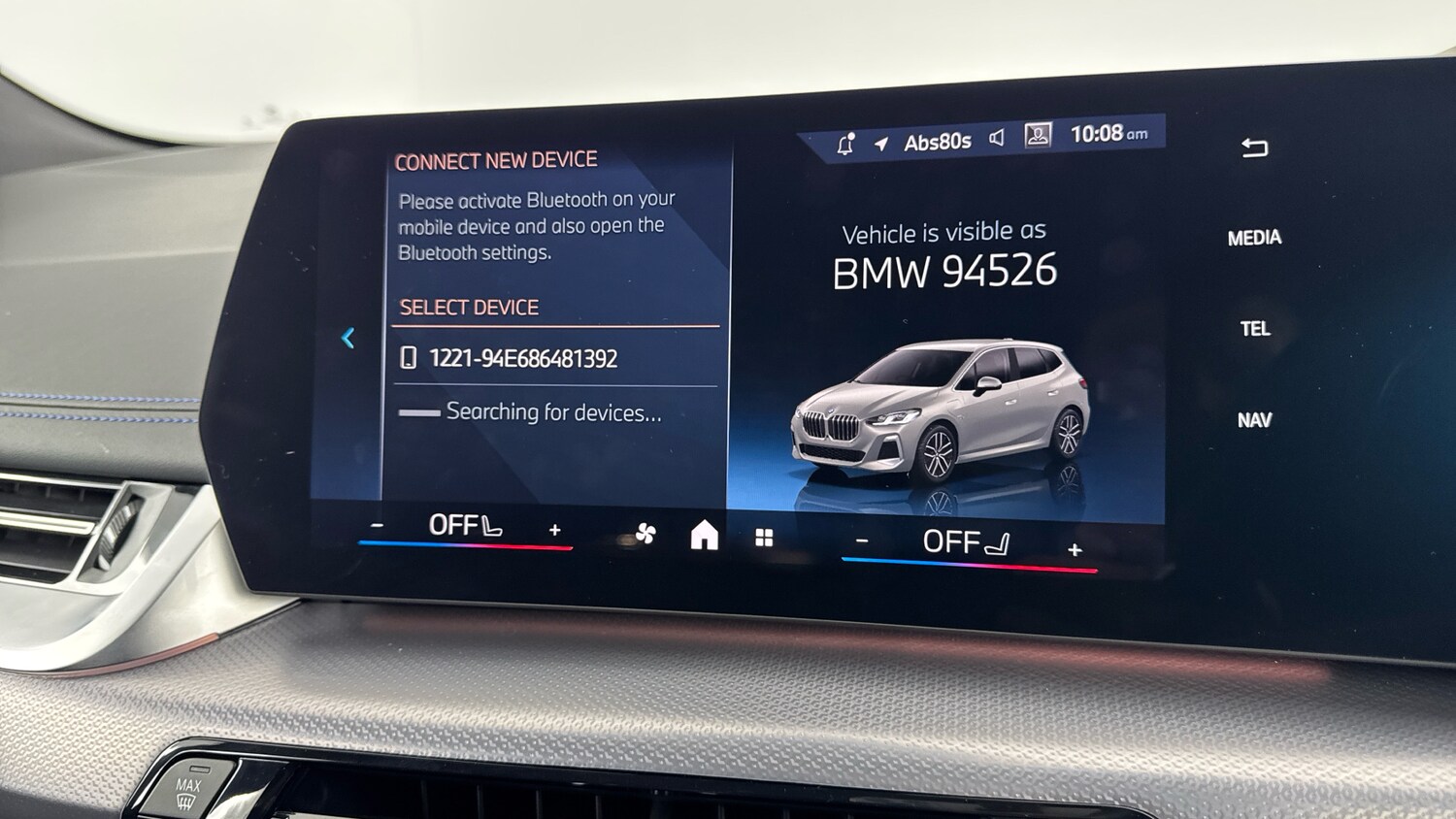 Used BMW 2 Series 2024 for sale - 77489889: Photo 39