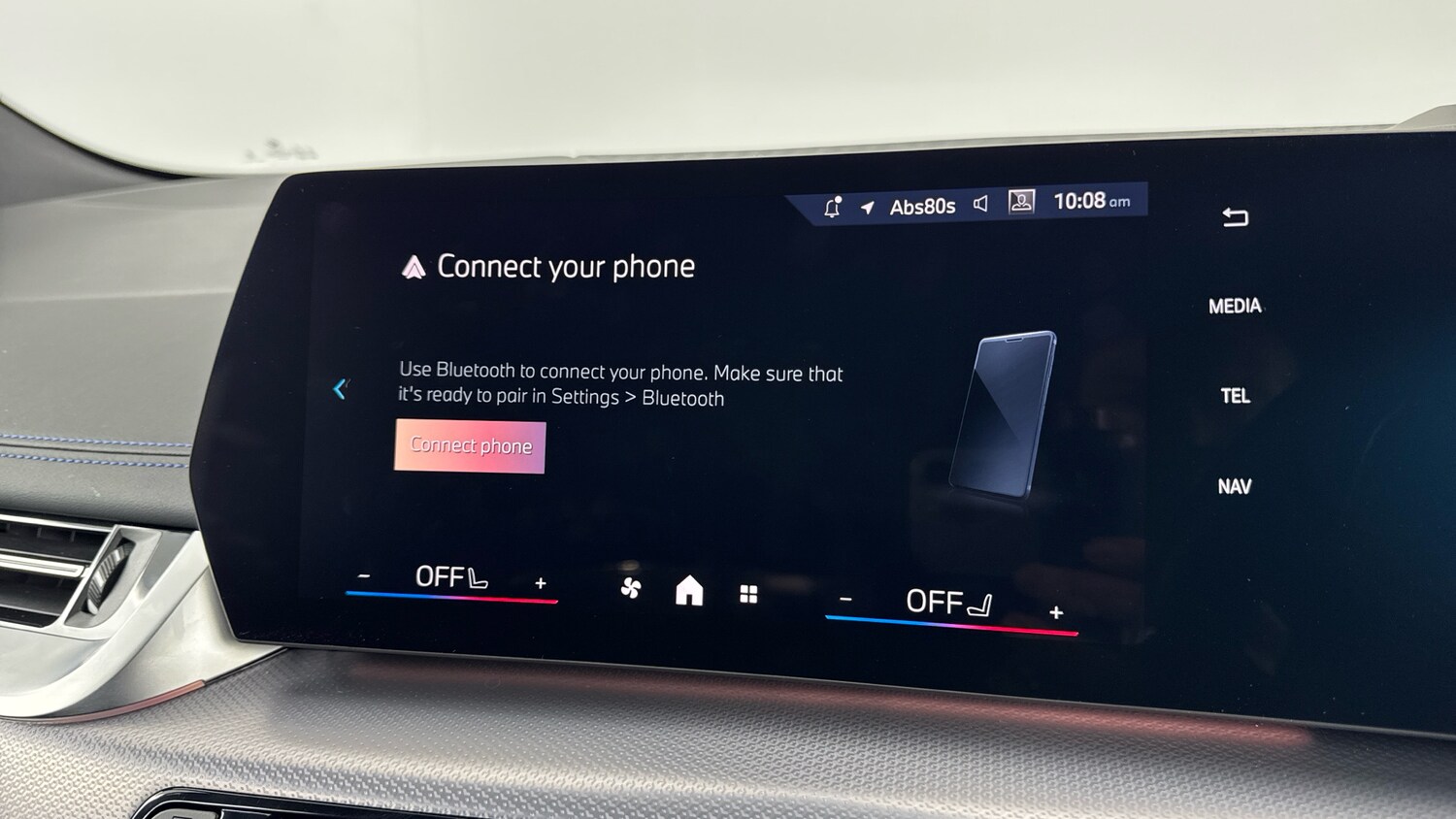 Used BMW 2 Series 2024 for sale - 77489889: Photo 40