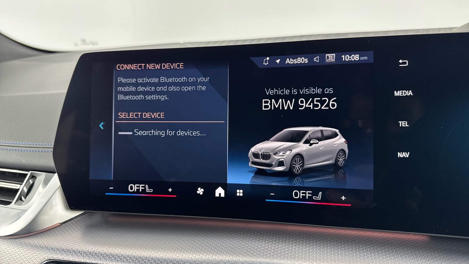 Used BMW 2 Series 2024 for sale - 77489889: Photo 41