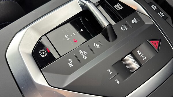 Used BMW 1 Series 2025 for sale - 75482847: Photo 19