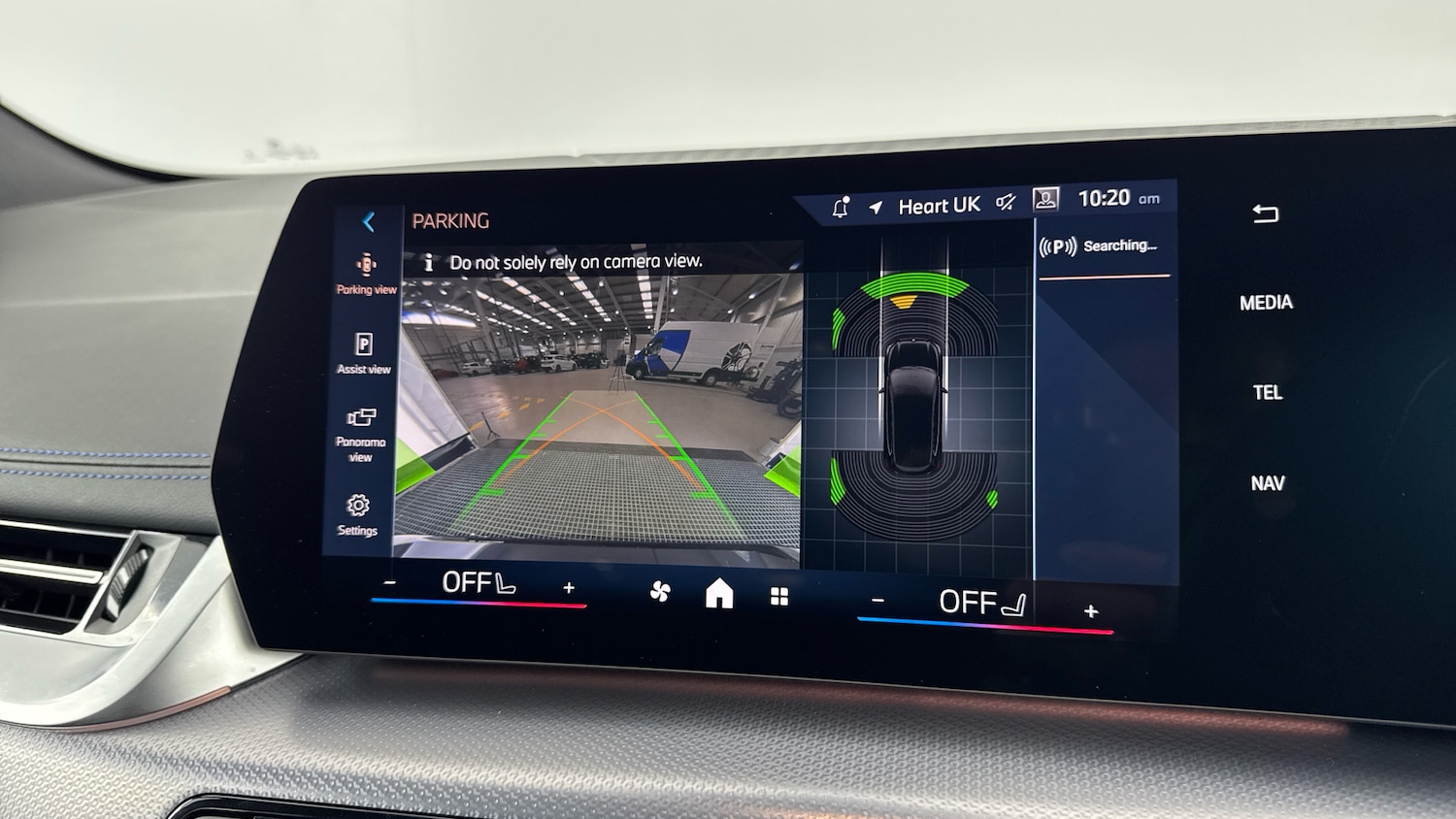 Used BMW 2 Series 2024 for sale - 77288946: Photo 33