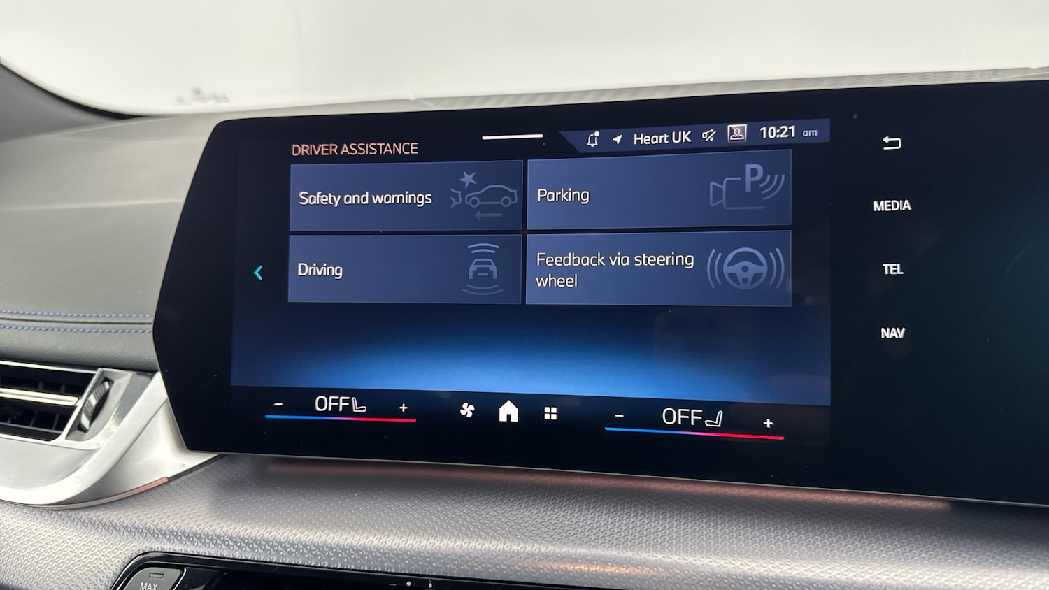 Used BMW 2 Series 2024 for sale - 77288946: Photo 36