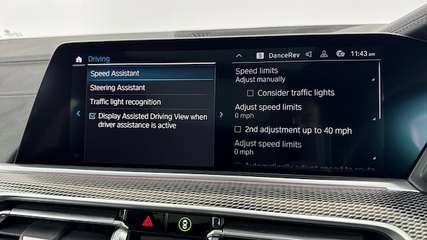 Used BMW X5 2022 for sale - 76205435: Photo 48