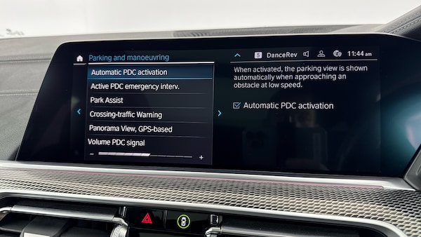 Used BMW X5 2022 for sale - 76205435: Photo 49