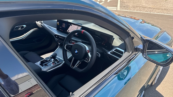 Used BMW M3 2025 for sale - 76115783: Photo 47