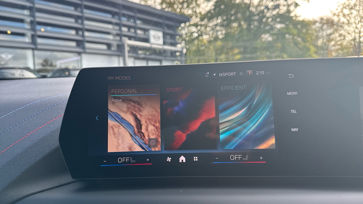 Used BMW 2 Series 2025 for sale - 77076975: Photo 45