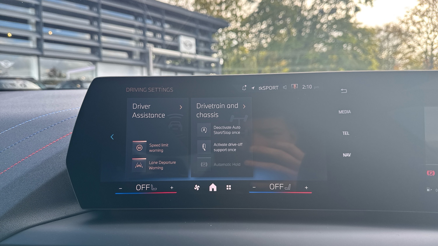 Used BMW 2 Series 2025 for sale - 77076975: Photo 46