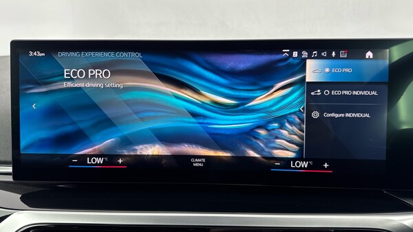 Used BMW 2 Series 2023 for sale - 76205956: Photo 32