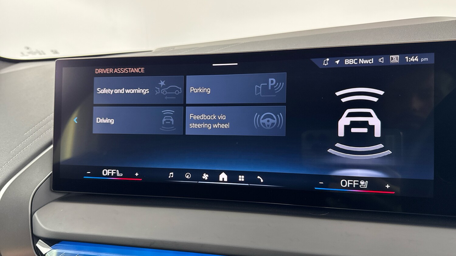 Used BMW X3 2025 for sale - 77518932: Photo 34