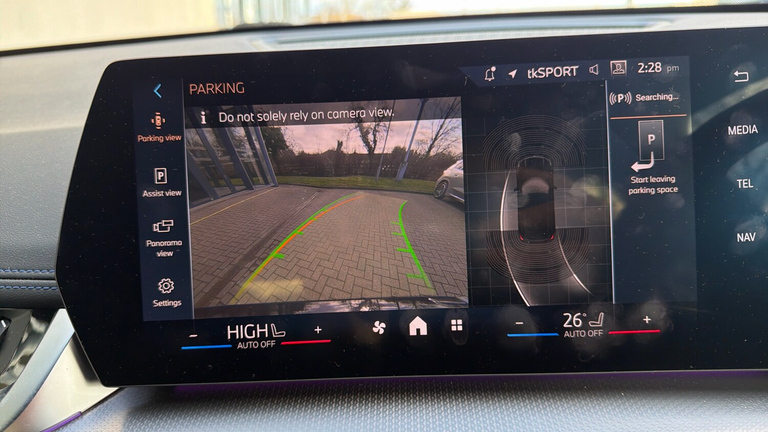 Used BMW X1 2025 for sale - 77578129: Photo 48