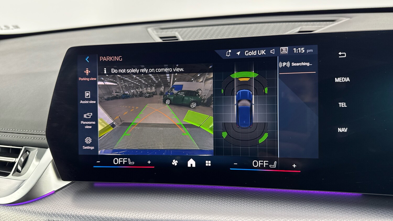 Used BMW X1 2025 for sale - 76908465: Photo 32