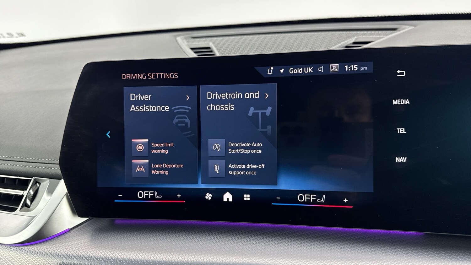 Used BMW X1 2025 for sale - 76908465: Photo 34