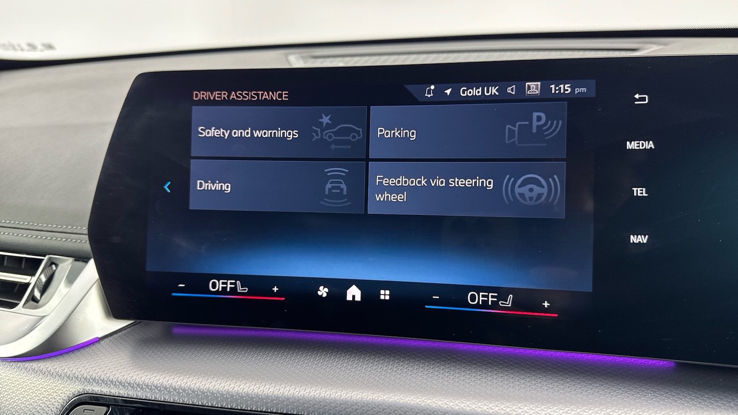 Used BMW X1 2025 for sale - 76908465: Photo 35