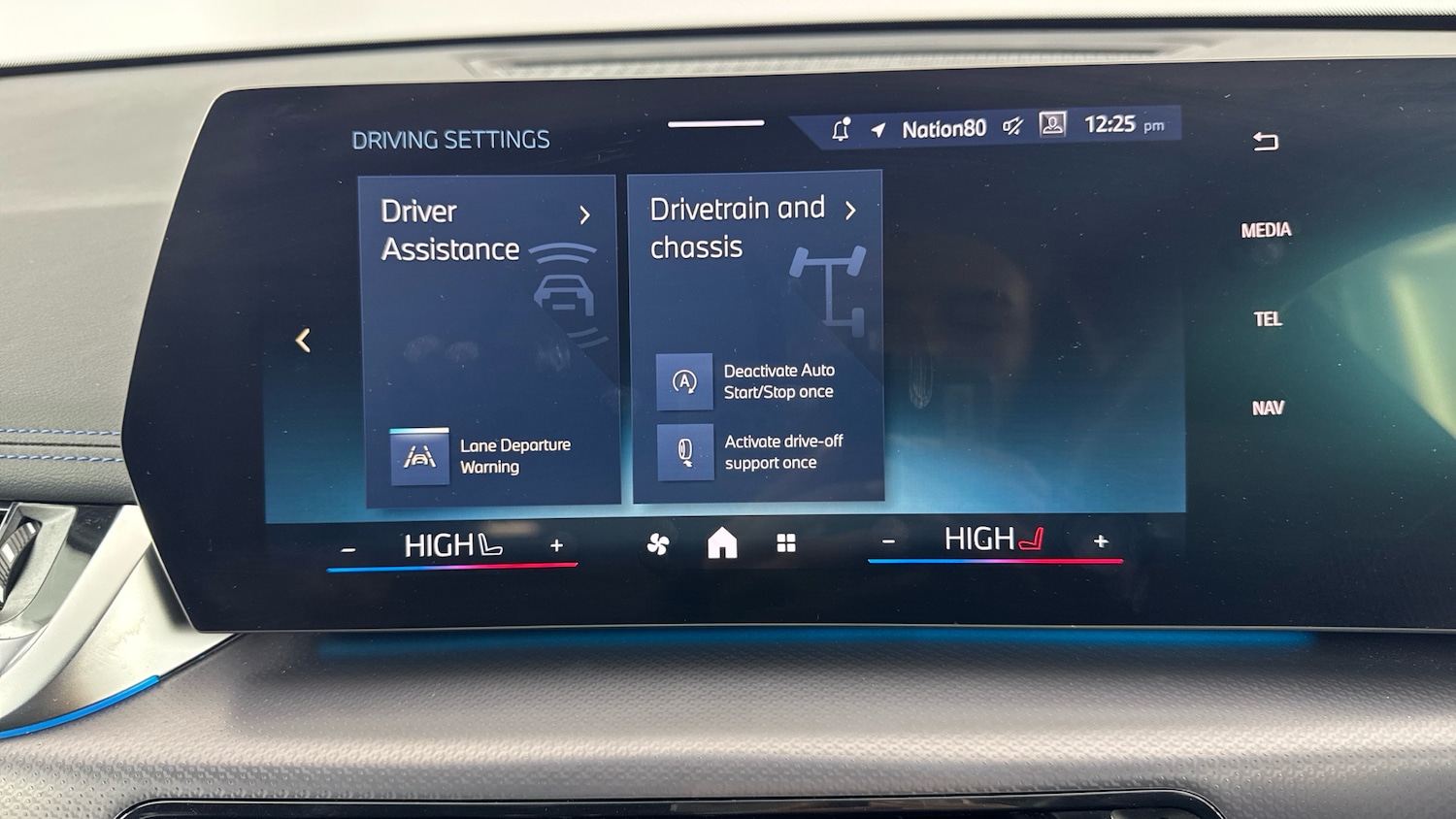 Used BMW X1 2023 for sale - 78108149: Photo 48