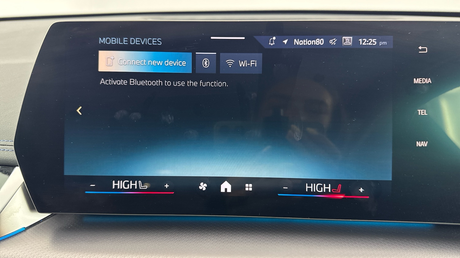 Used BMW X1 2023 for sale - 78108149: Photo 57