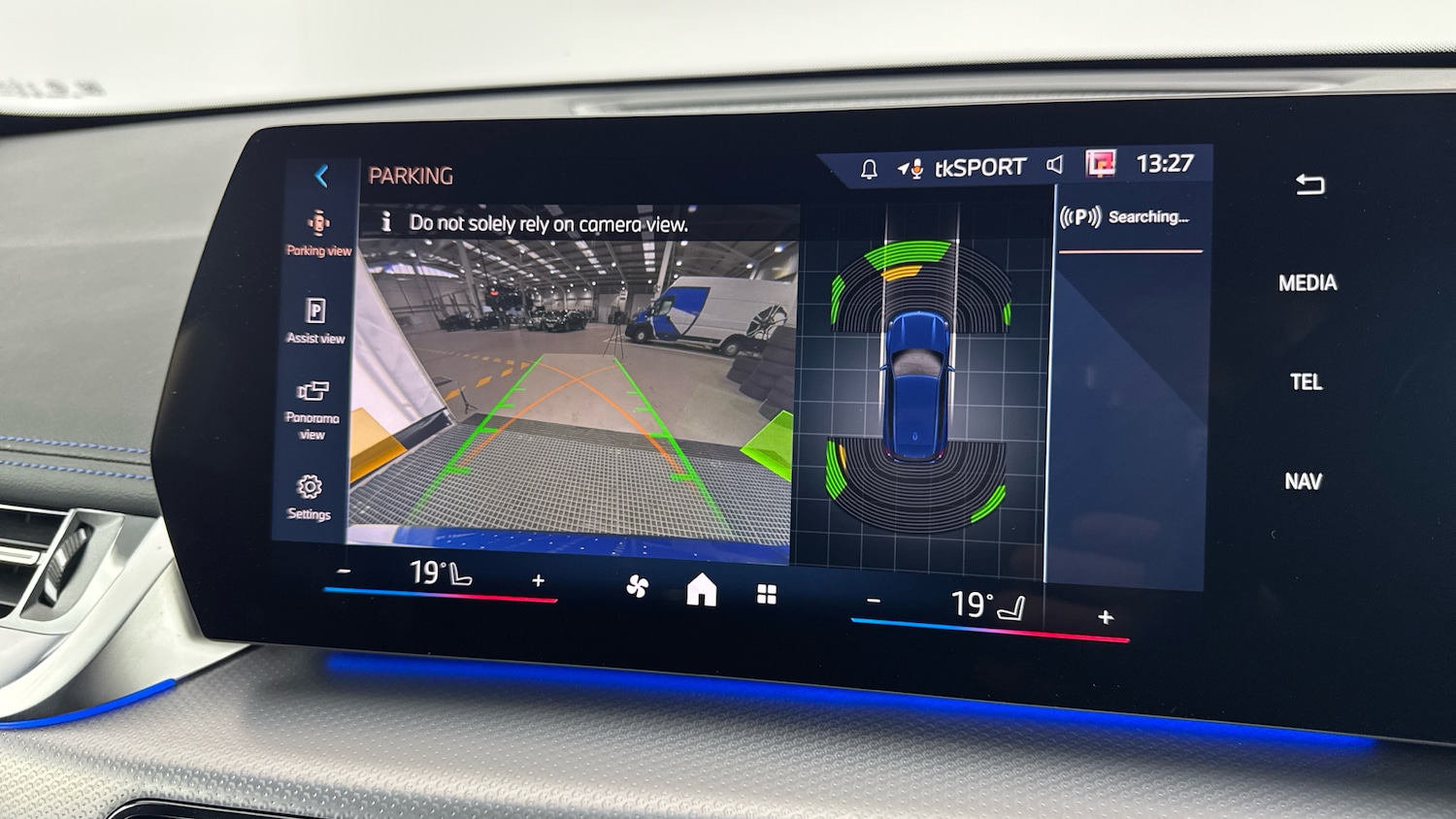 Used BMW iX1 2025 for sale - 77531786: Photo 34