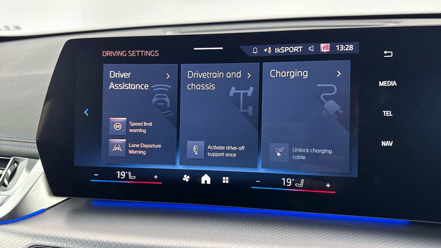 Used BMW iX1 2025 for sale - 77531786: Photo 36