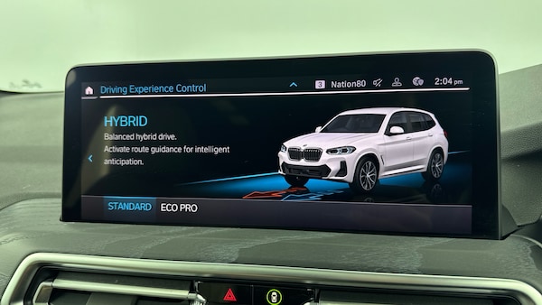 Used BMW X3 2022 for sale - 76302906: Photo 38