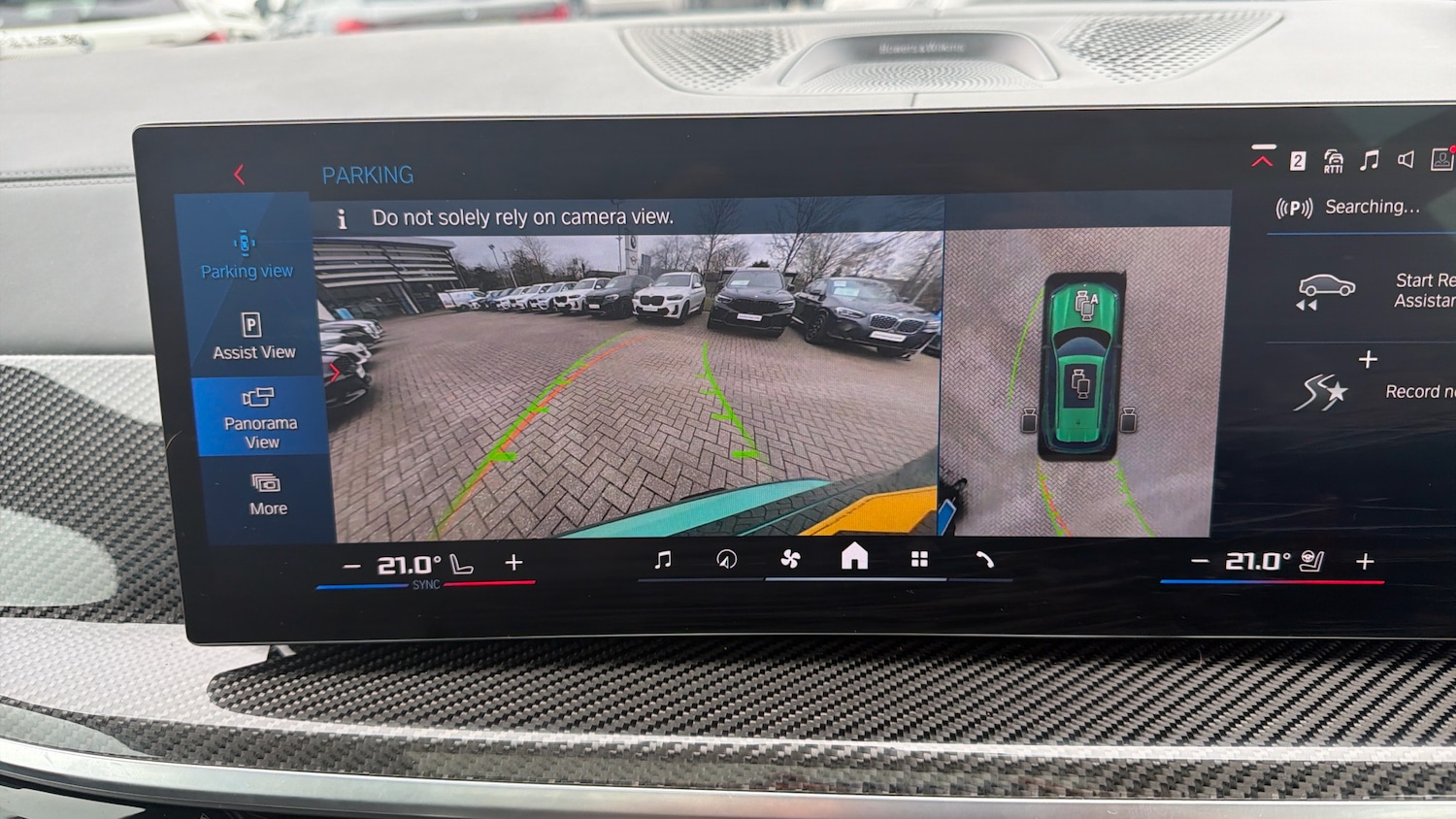 Used BMW X5 M 2025 for sale - 77961720: Photo 58