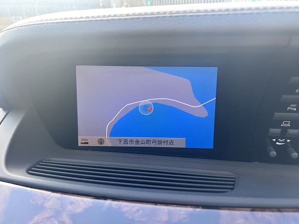 Used Mercedes-Benz S Class 2024 for sale - 76163627: Photo 17