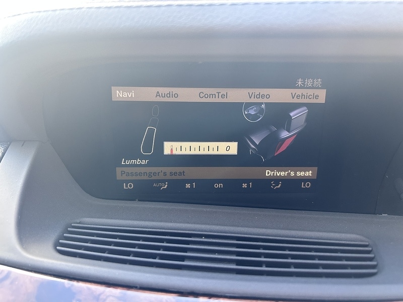 Used Mercedes-Benz S Class 2024 for sale - 76163627: Photo 18