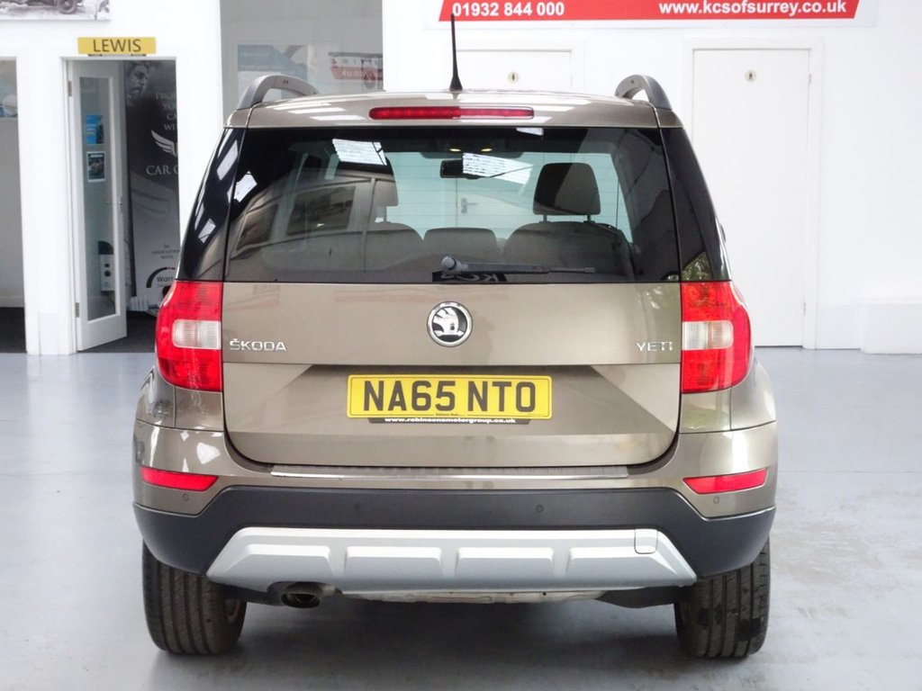 Used Skoda Yeti 2015 for sale - 77990838: Photo 11