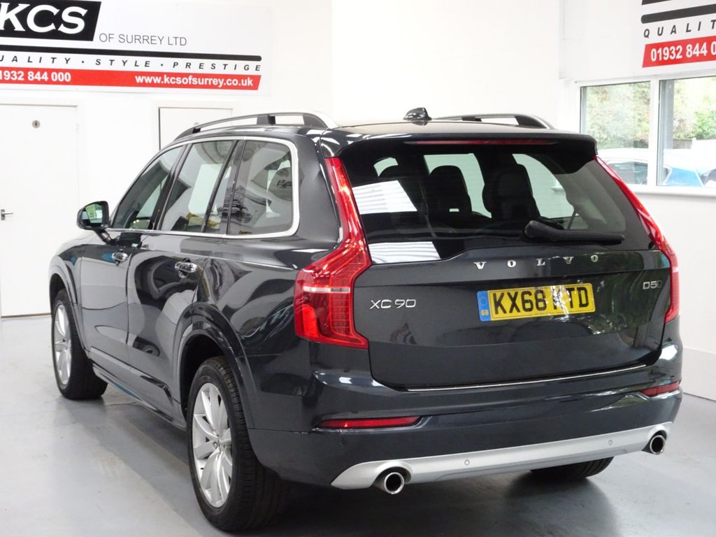 Used Volvo XC90 2018 for sale - 76509596: Photo 20