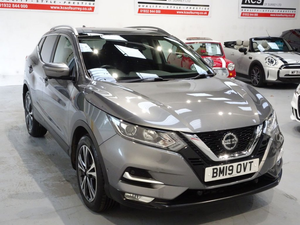 Used Nissan Qashqai 2019 for sale - 77026838: Photo 38