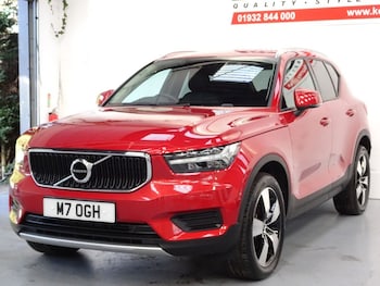 Used Volvo XC40 2019 for sale - 77905076: Photo