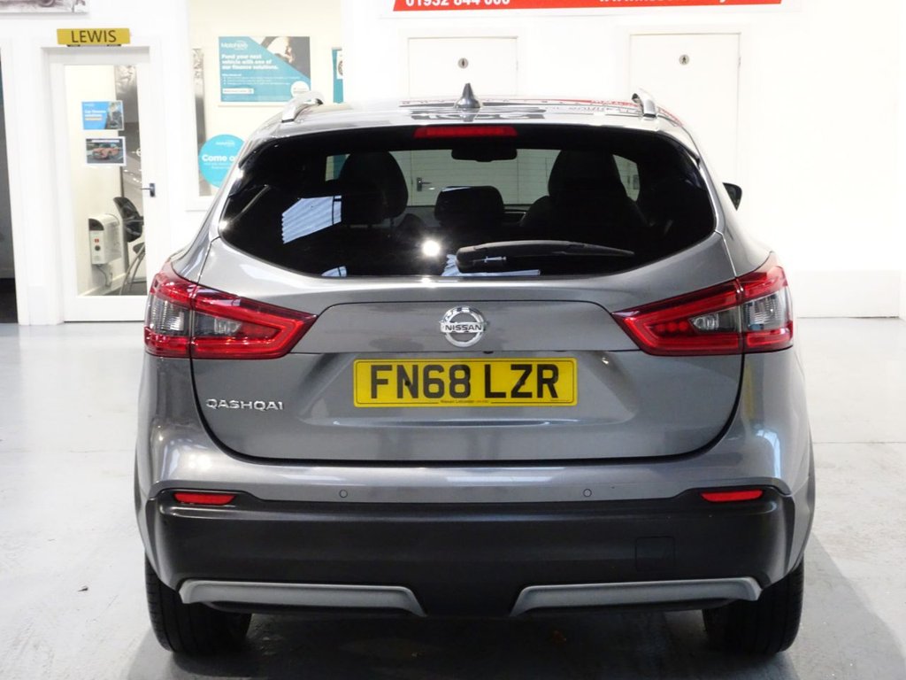 Used Nissan Qashqai 2018 for sale - 76686675: Photo 13